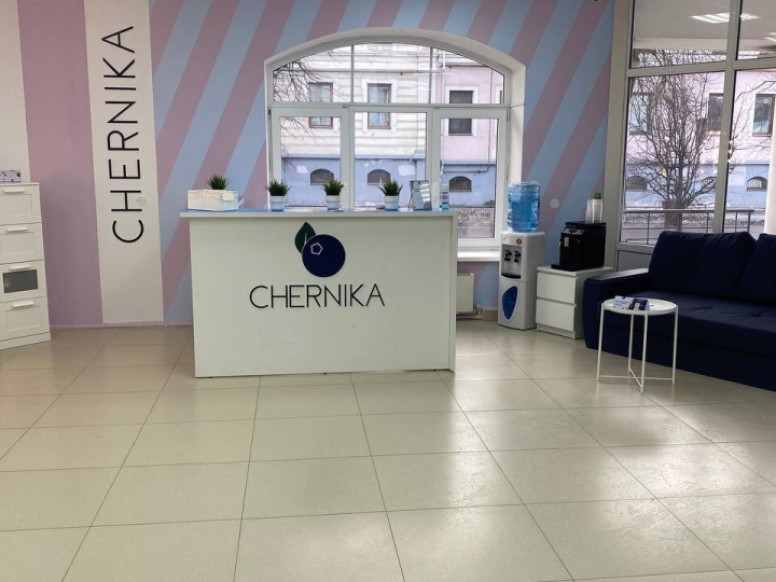 Chernika Nails