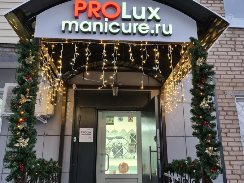 ProLuxmanicure