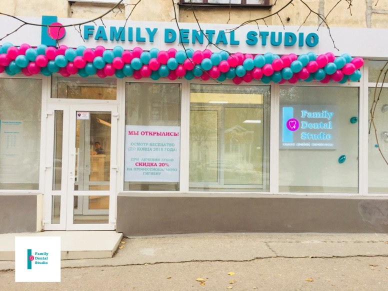 Family Dental Studio