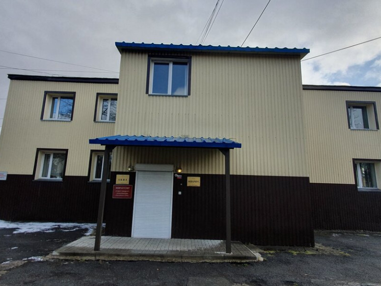 Компания Аква