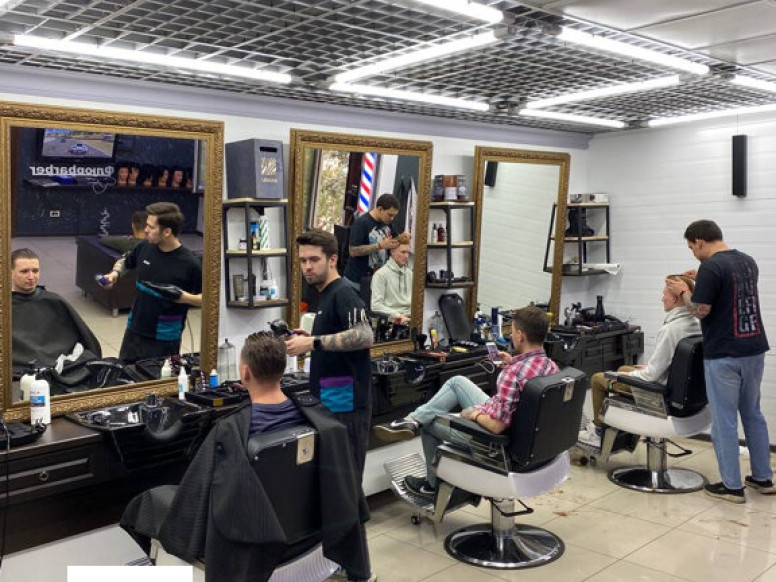 Tip-Top Barbershop