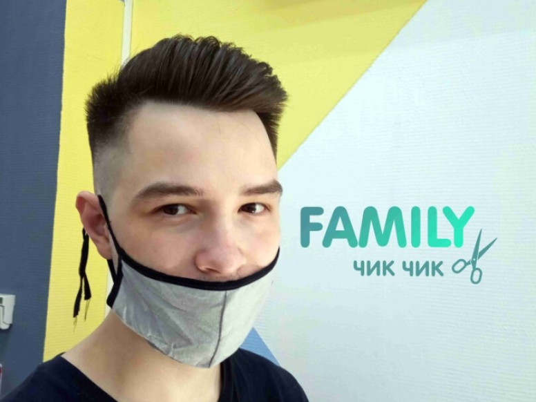 Family Чик-Чик