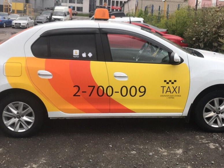 Taptaxi