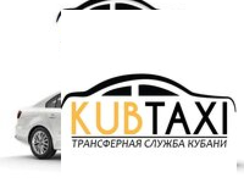 Трансферная служба Кубани KubTaxi