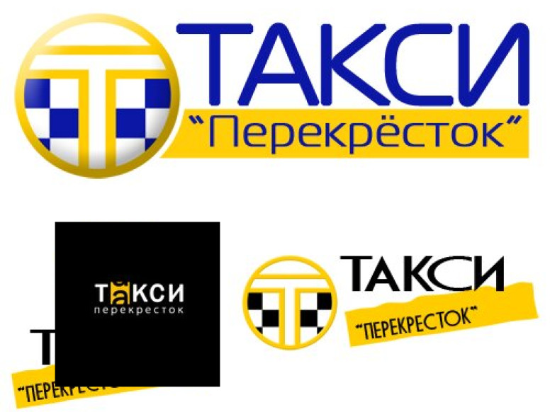 Такси Перекресток