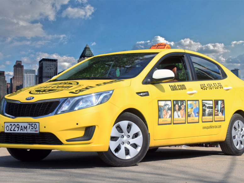 Taxi.com