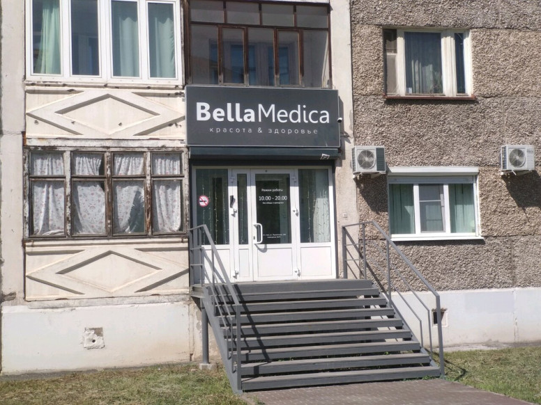 Bella medica