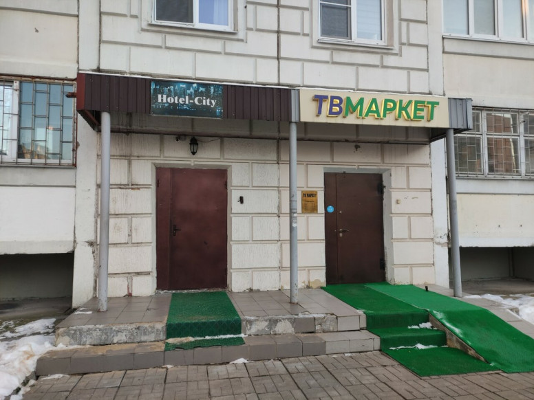 ТВ Маркет