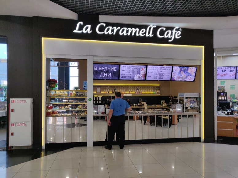 La Caramell Cafe