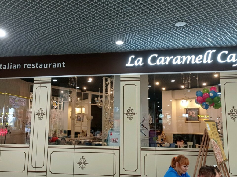 La Caramell Cafe