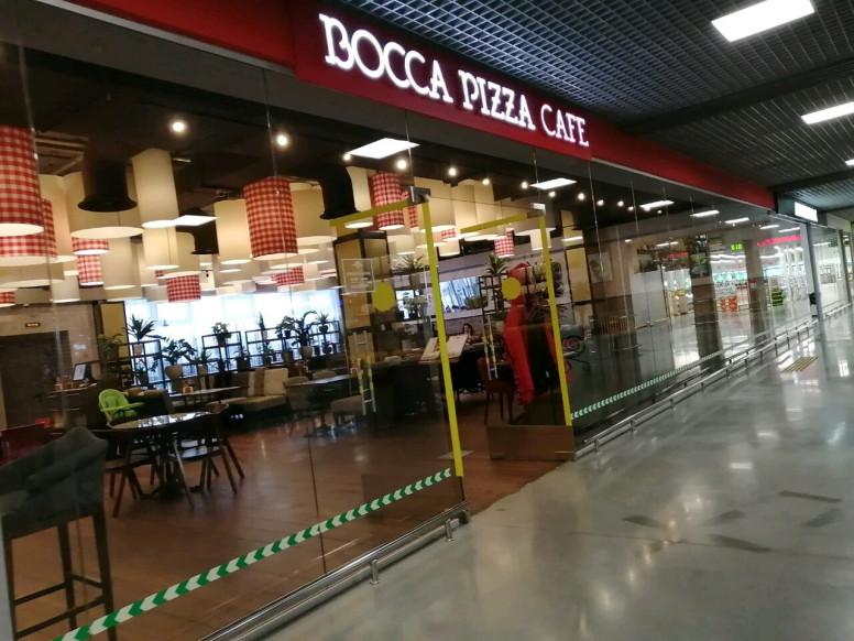 Bocca Pizza