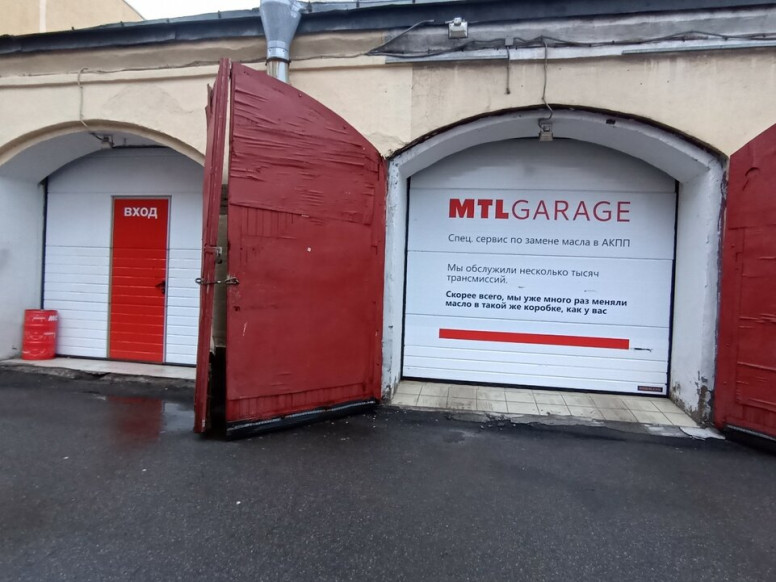 Mtl Garage