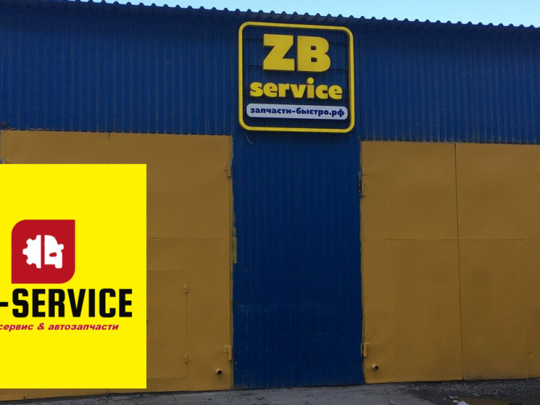 ZB-service