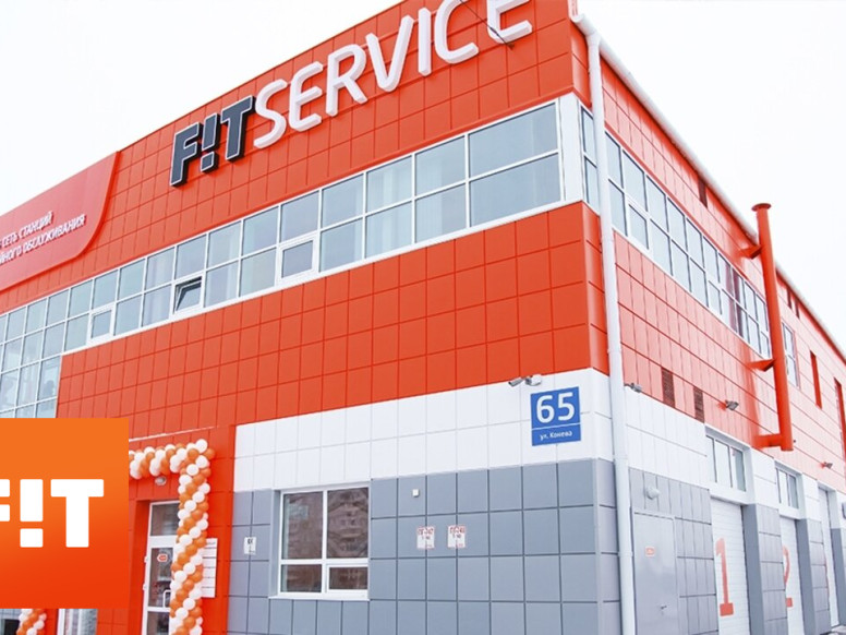 FIT SERVICE