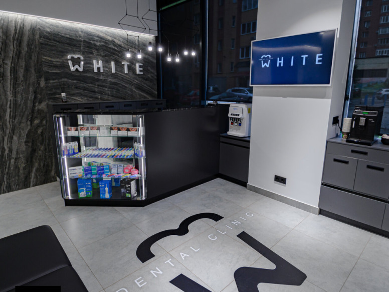 White Dental Clinic