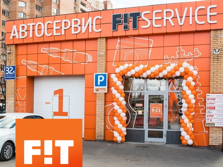 FIT SERVICE