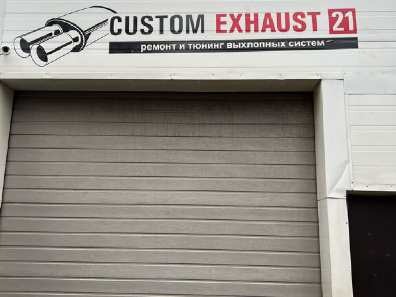 _custom_exhaust_21