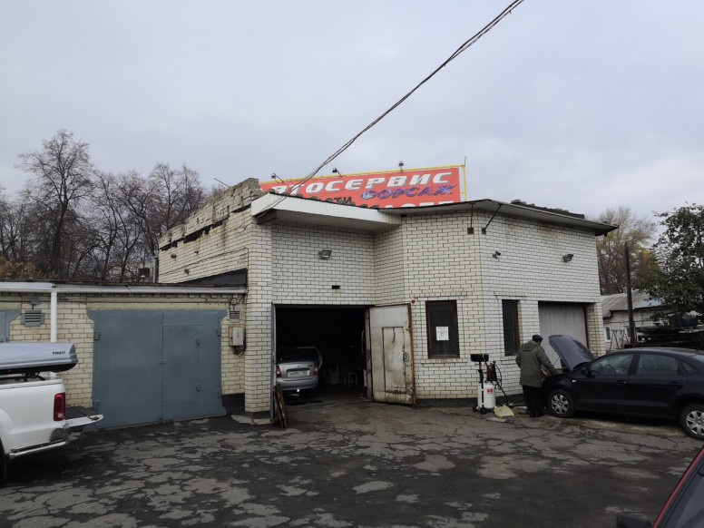 Форсаж