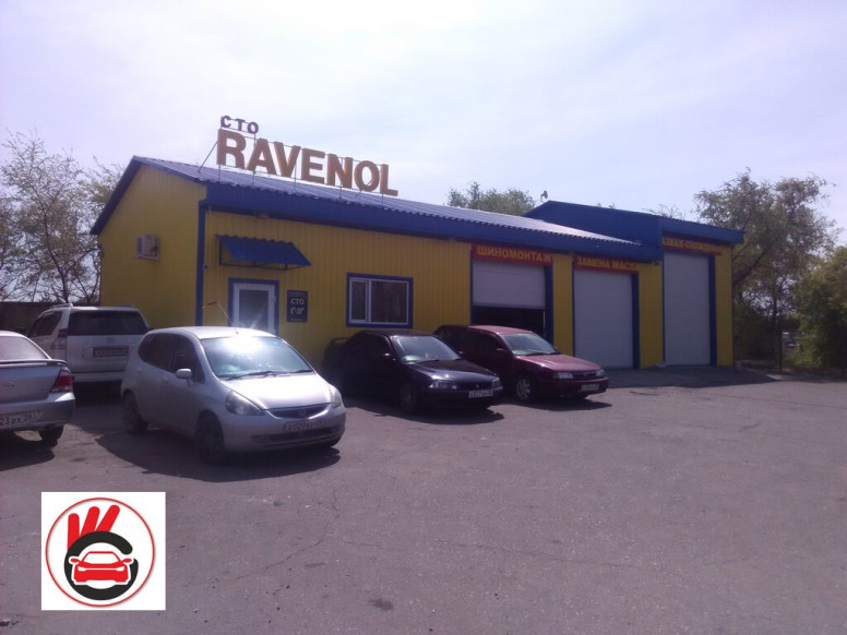 Ravenol