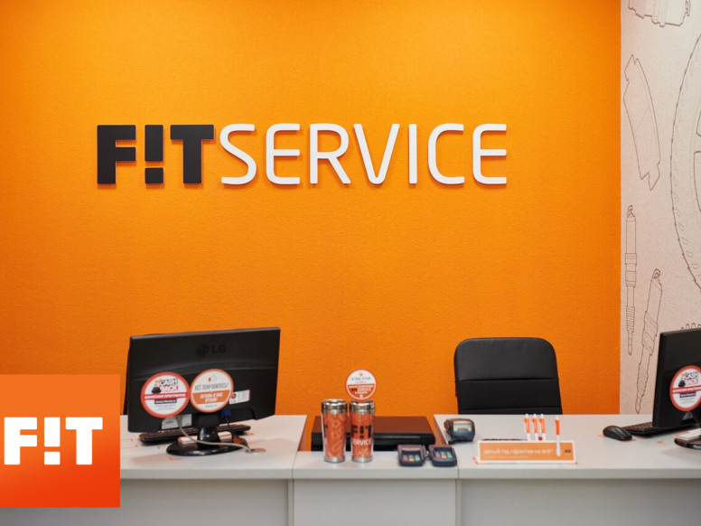 FIT SERVICE