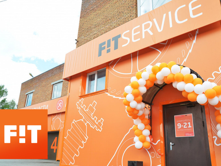 FIT SERVICE