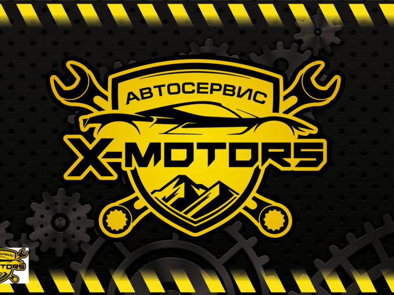 X-motors