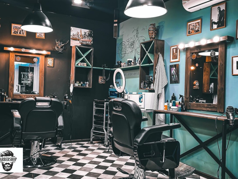 NeBarberShop