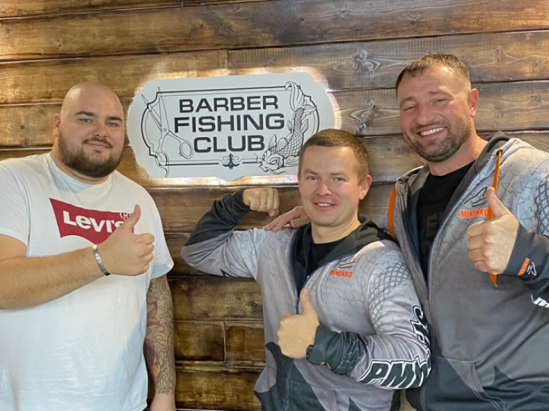 Барбершоп BarberFishingClub