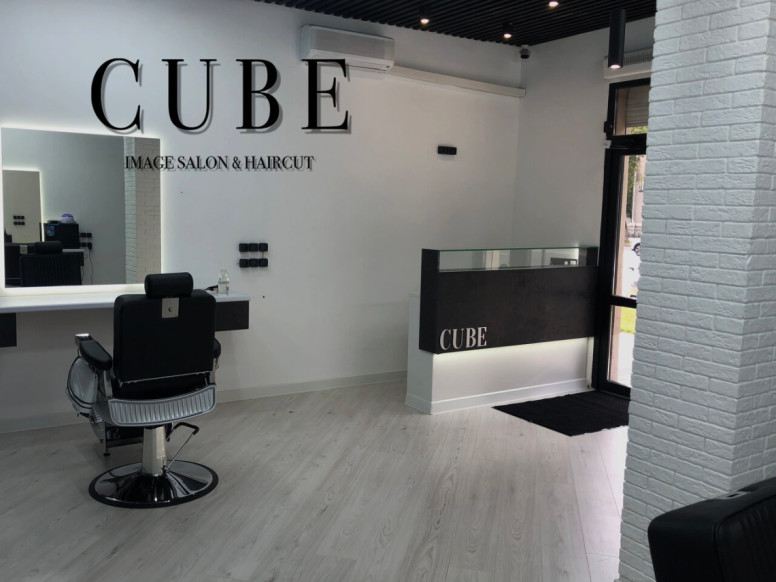 Cube Image Salon & Haircu