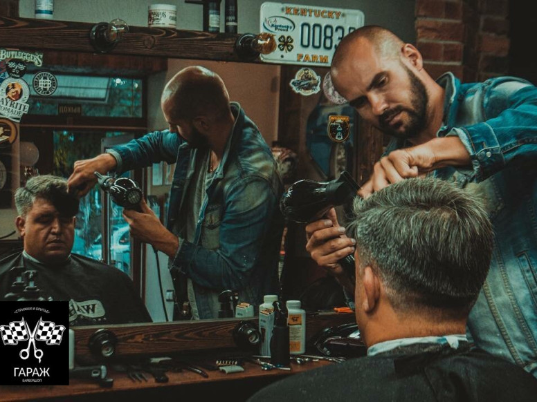 Garage Barbershop