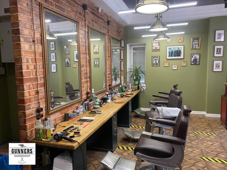 Gunners barbershop