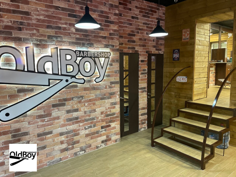 OldBoy Barbershop