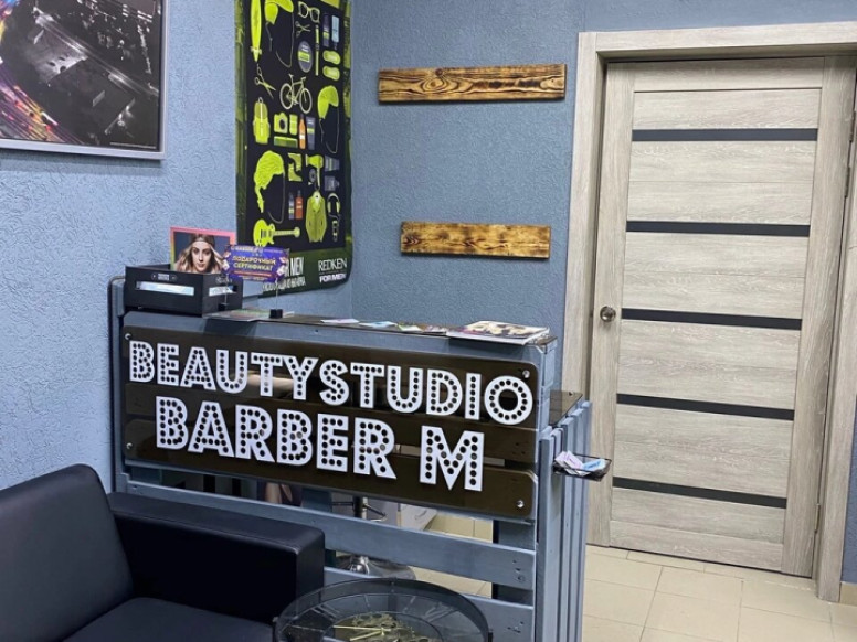 Beauty Studio Barber M