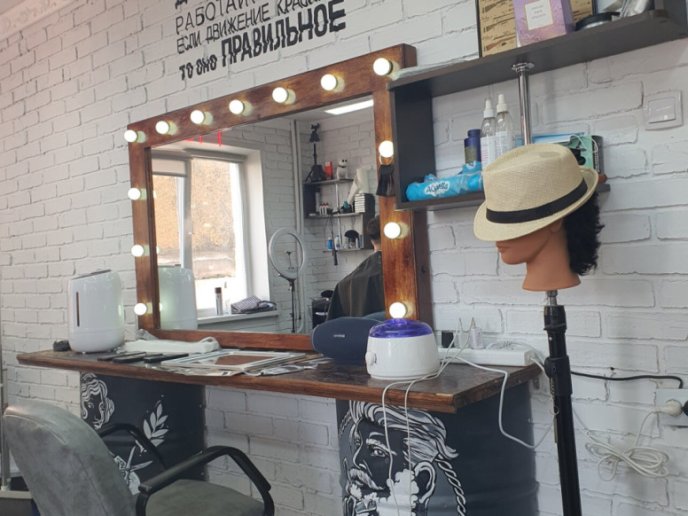 Barbershop Hairlab