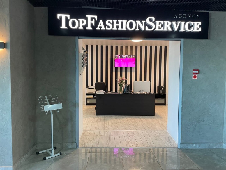 TopFashionService