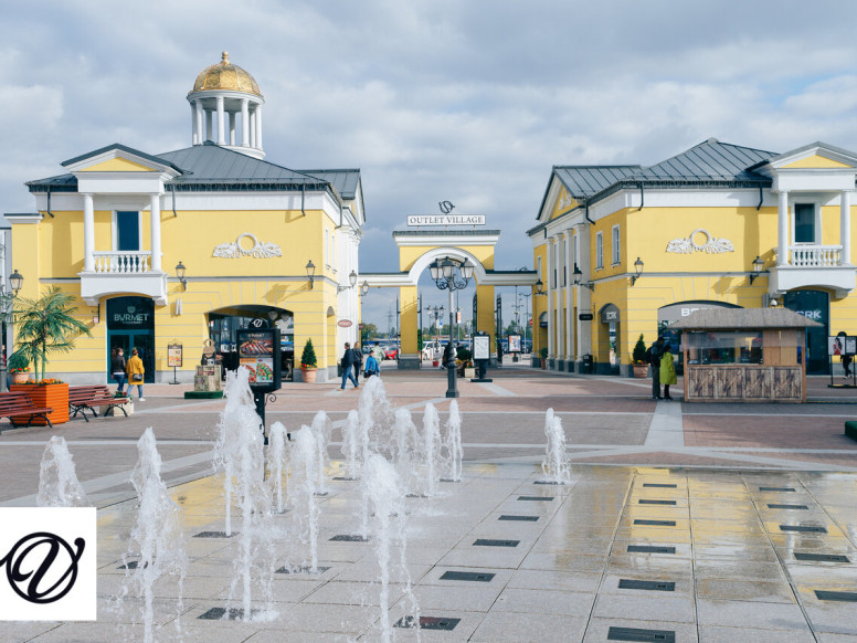 Outlet Village Белая Дача