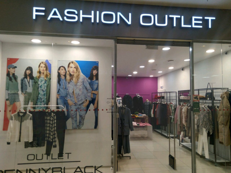 Fashion outlet