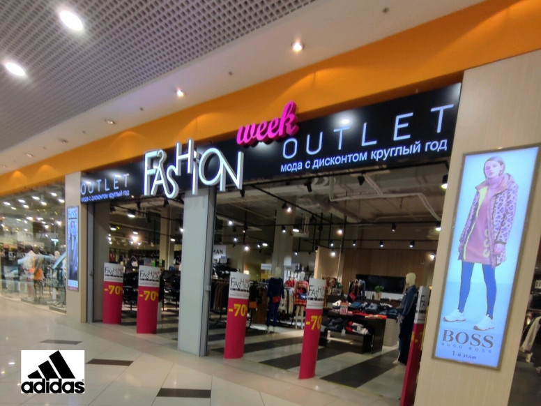 Fashion week Outlet