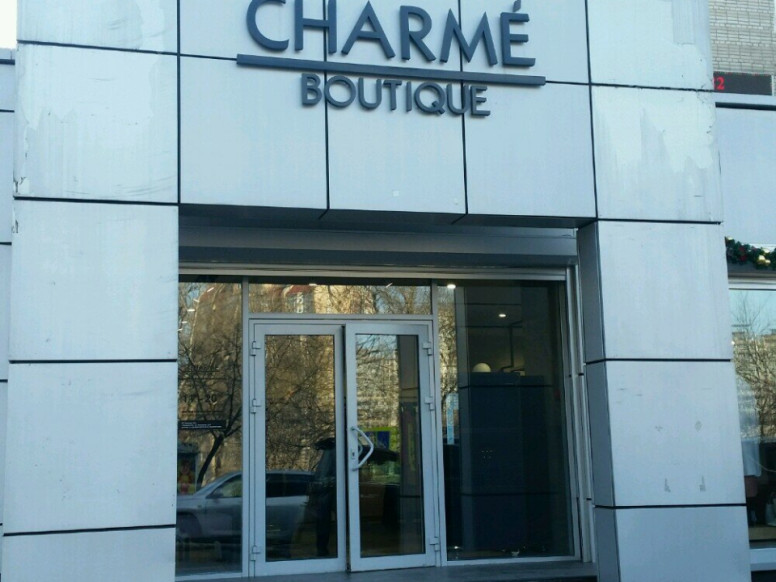 Charme Boutique