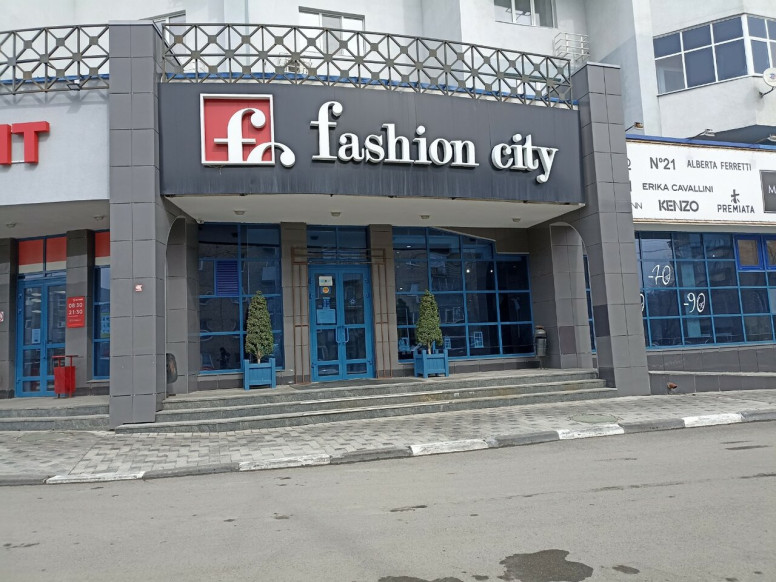 Fashion city