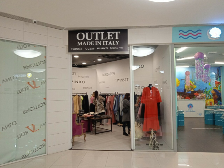 Outlet