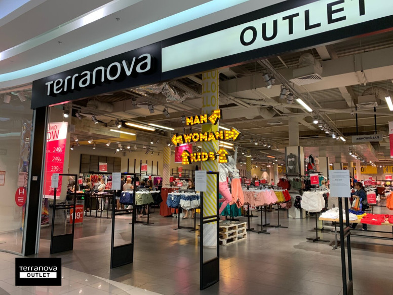 Terranova outlet