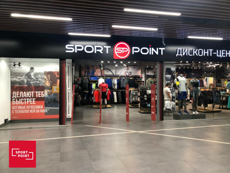 Sport Point