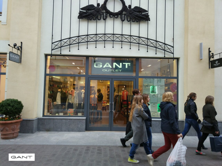 Gant Outlet