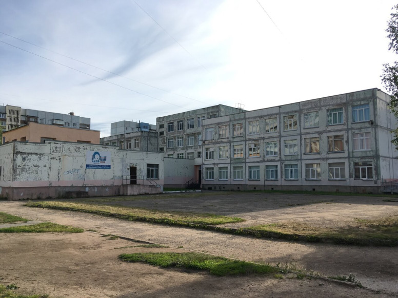Аквамикс