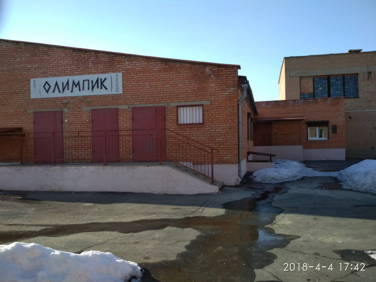 Олимпик