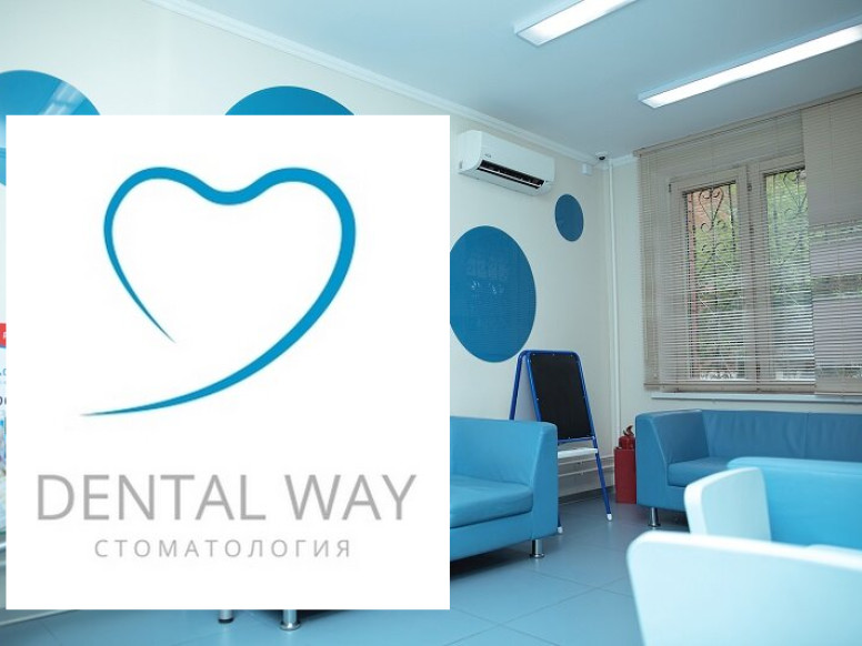 Стоматология Dental Way