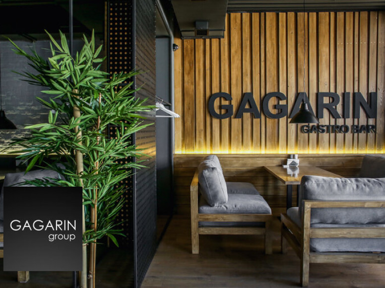 Gagarin Gastro Bar