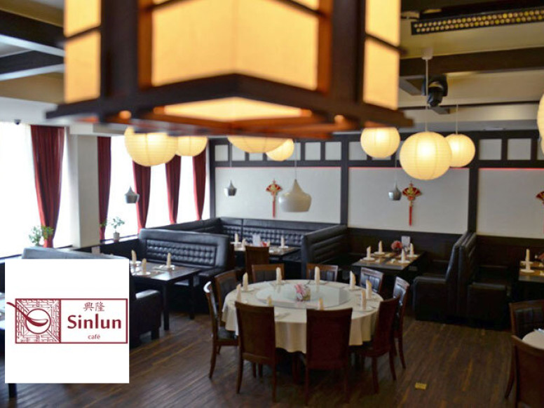 Sinlun cafe