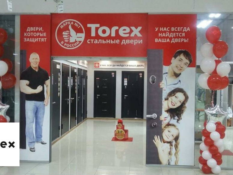 Torex